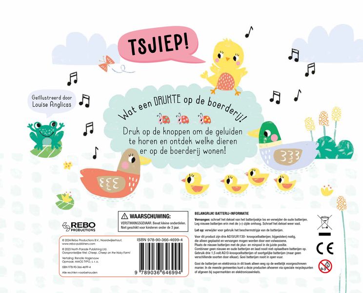Geluidenboek - Luister mee op de boerderij
