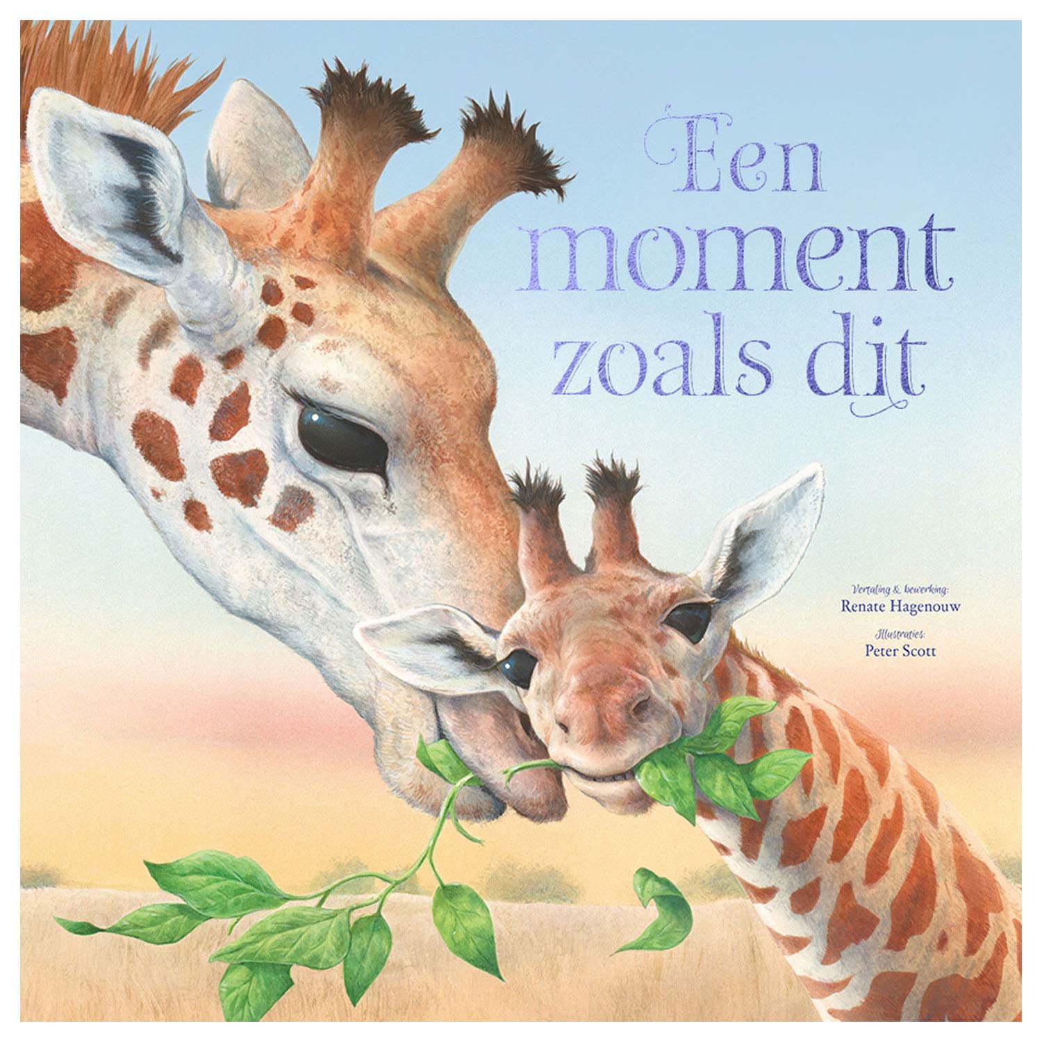 Voorleesboek Een moment zoals dit