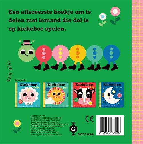 Kiekeboe Kuiken
