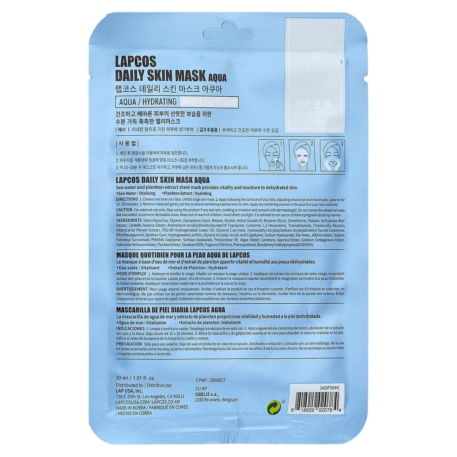 Lapcos Aqua gezichtsmasker