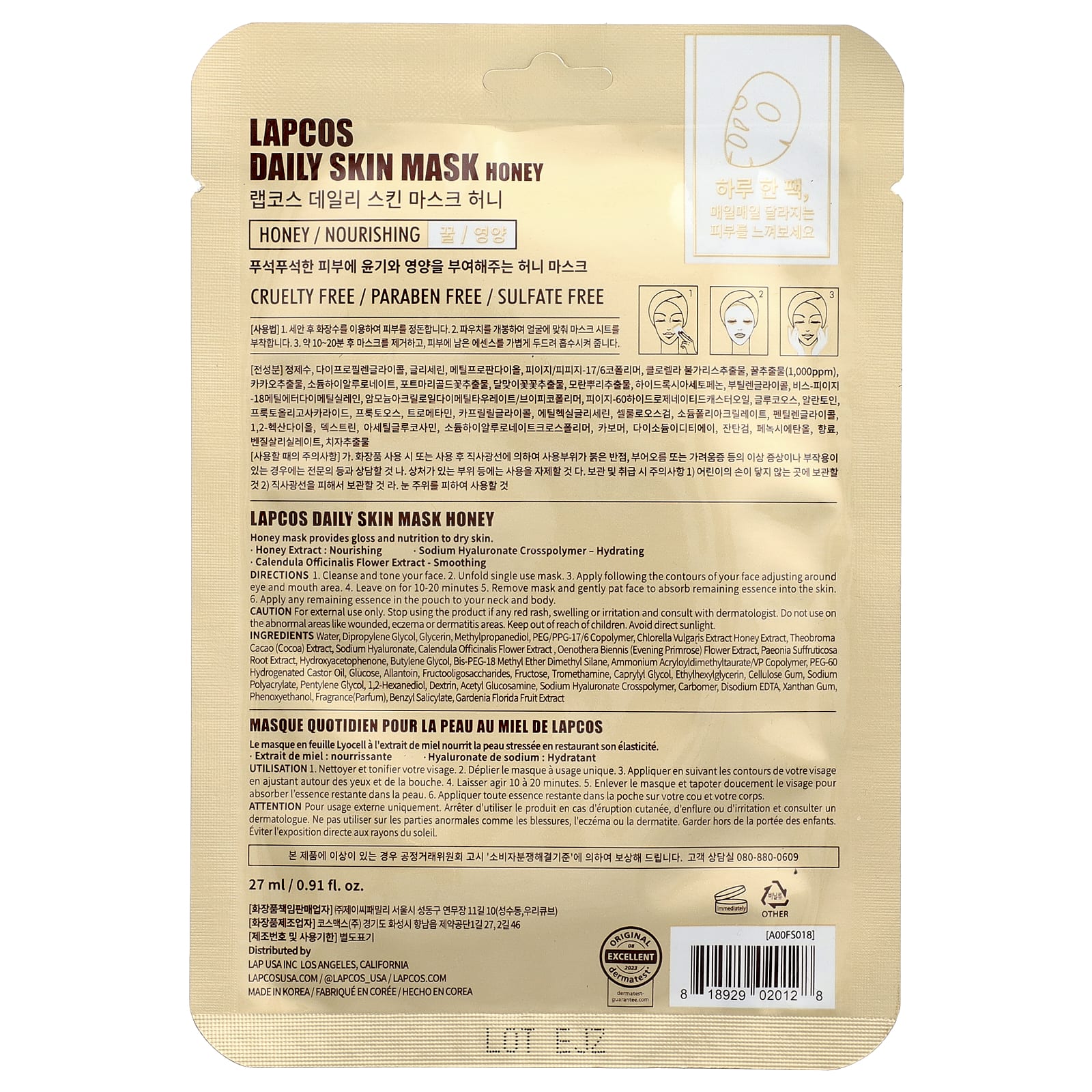 Lapcos Honey gezichtsmasker