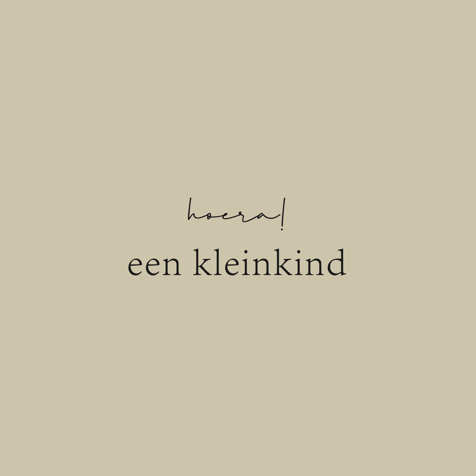 hoera! een kleinkind